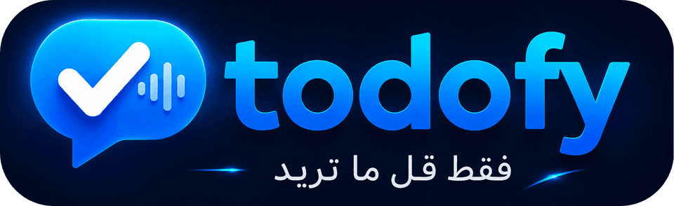 Todofy — ضغطة واحدة للأمام